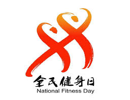 2026国际足联世界杯 治愈颈椎病的秘诀：单杠颈椎牵引单杠大揭秘！